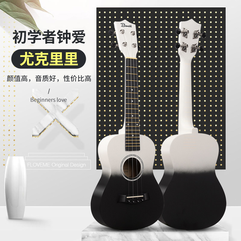 班士顿尤克里里初学者女男生学生儿童入门23寸乌克丽丽单板小吉他