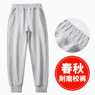 儿童伊顿色浅灰纯棉运动裤男女童校服长裤子中小学生春秋加绒深灰