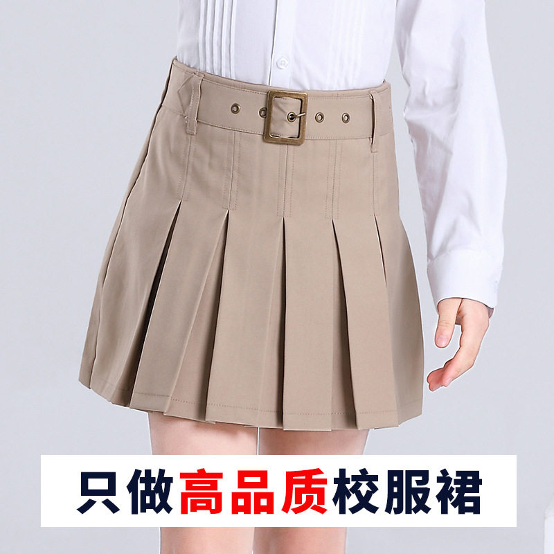 伊顿同款女童卡其色百褶裙儿童半身裙子中小学生校服女孩校服短裙