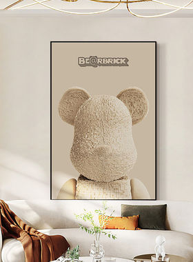 现代简约暴力熊入户玄关装饰画kaws潮牌走廊过道挂画卡通客厅壁画