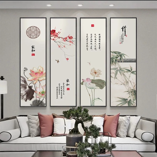 齐白石水墨画新中式客厅沙发山水画背景墙装饰画餐厅茶室书房挂画