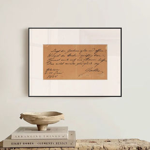 歌德的诗祝愿幸福手稿装饰画乔迁礼品艺术挂画名言侘寂风祝福语潮