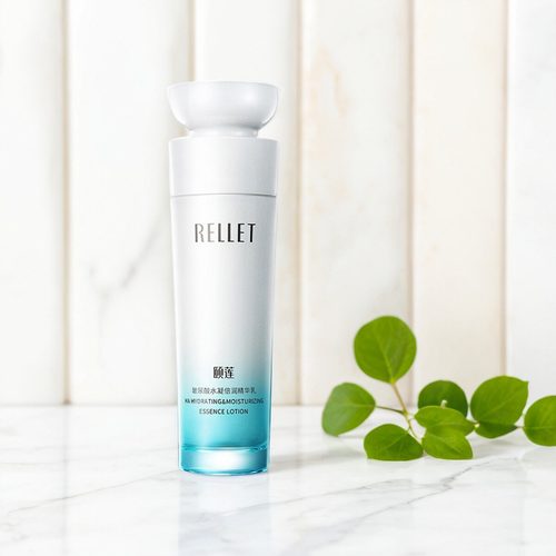 颐莲水凝乳液深层补水保湿