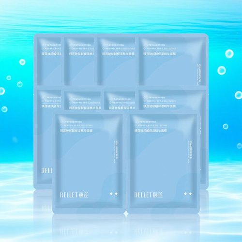 福瑞达颐莲玻尿酸精华面膜贴片补水保湿清爽细腻滋润学生女旗舰店