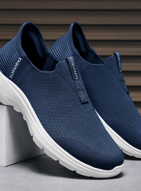 46码47码48码网鞋中老年特大码爸爸鞋男士一脚蹬轻便软底懒人鞋夏