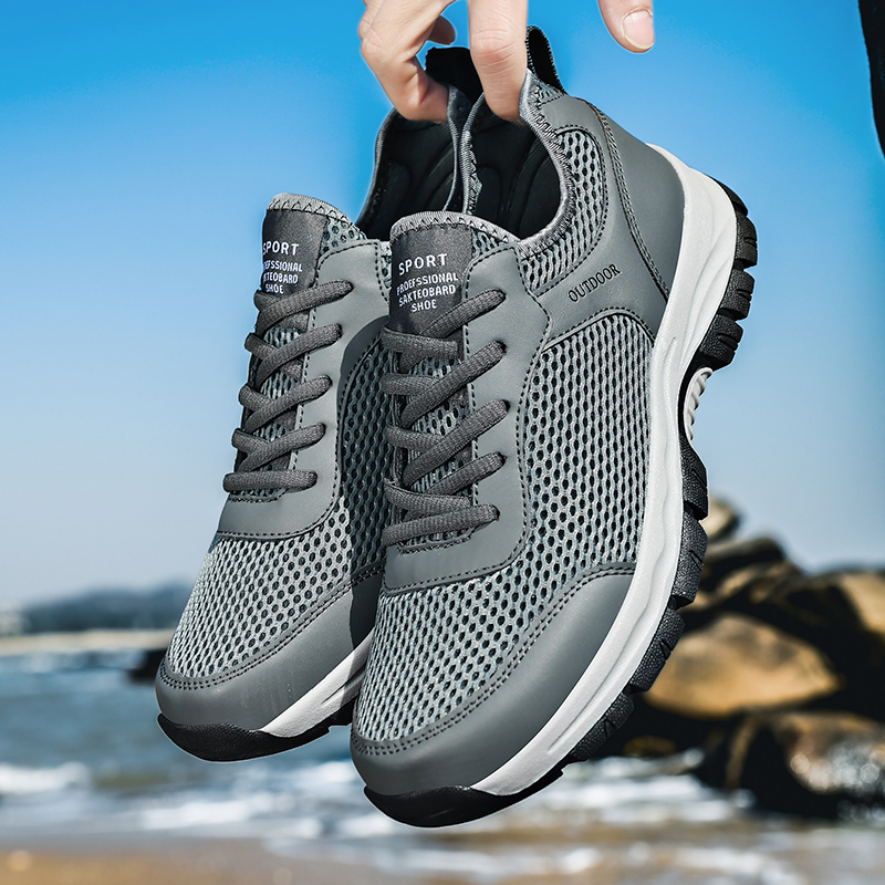 大码男鞋45夏季透气网鞋46男士加肥47防滑户外休闲运动登山鞋48码