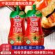 味好美番茄酱番茄沙司家用早餐三明治汉堡炸鸡薯条伴侣0添加沙司