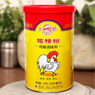 正品 雞粉調味料243g家用調味品零售商用雞精粉 保證大橋雞精桶罐裝