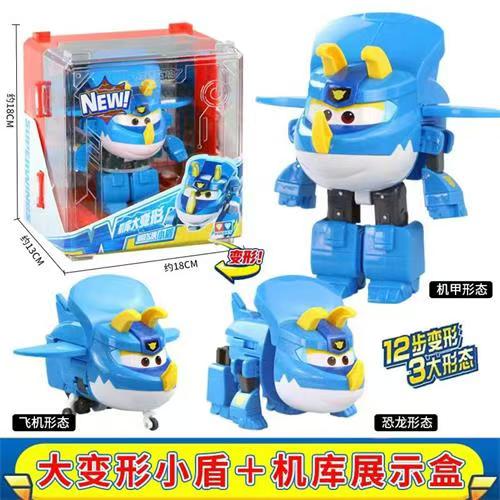 790241超级飞侠奥迪机库大变形剑