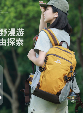 户外大容量徒步双肩包女轻便防泼水登山包新款露营短途旅游背包男