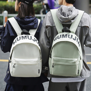 潮牌小众设计双肩包男女款 轻便减负书包女大学生旅游小型iPad背包