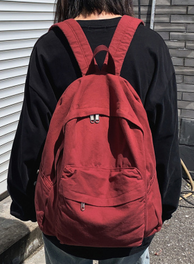 复古风水洗帆布书包女初高中大学生简约百搭纯色双肩包男旅行背包