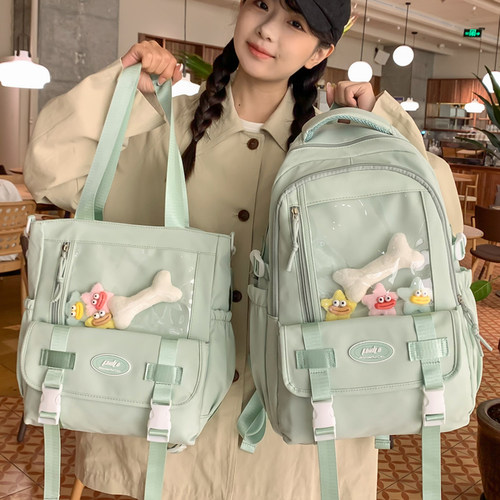 牧司校园学生书包女大容量双肩包