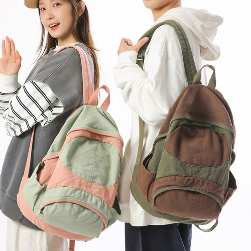 复古港风撞色帆布双肩包男女高中大学生书包大容量轻便做旧布背包