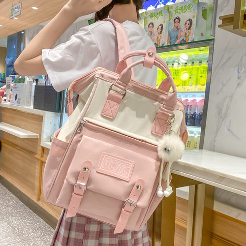 牧司校园男女双肩包涤纶可爱防水