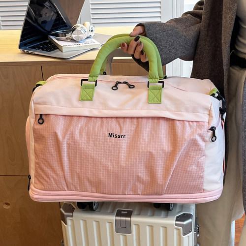 牧司大容量旅行包干湿分离