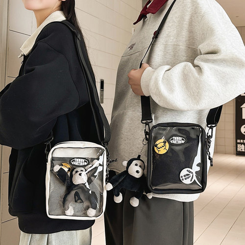 2025新款透明手机包女大学生痛包