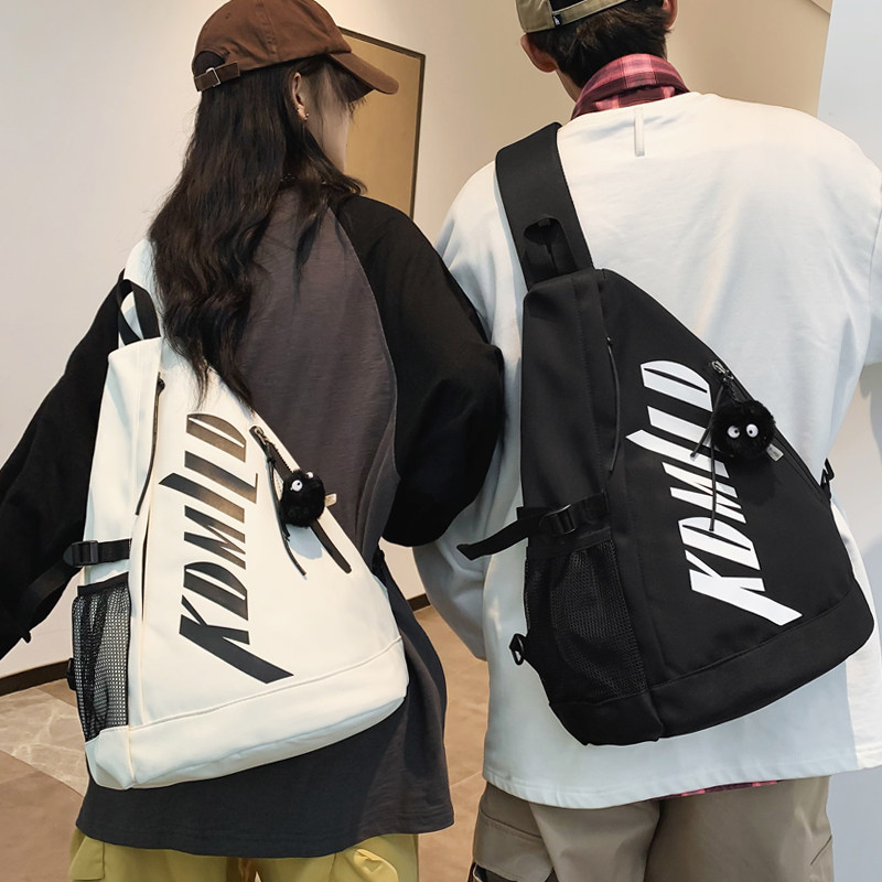 街头潮流大容量斜挎包书包男生潮酷大胸包后背包女酷辣骑行包旅游,箱包皮具/热销女包/男包,男士包袋,淘宝优惠券,粉丝福利购,淘宝优惠卷