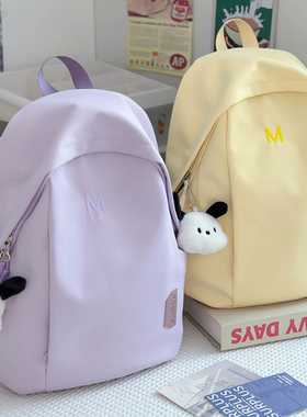 2025春夏新款书包女初中生背包韩版ins日系高中大学生旅游双肩包