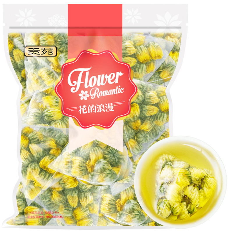 贡苑胎菊花茶260g【约80包独立小包】大份量泡水喝的花草茶旗舰店