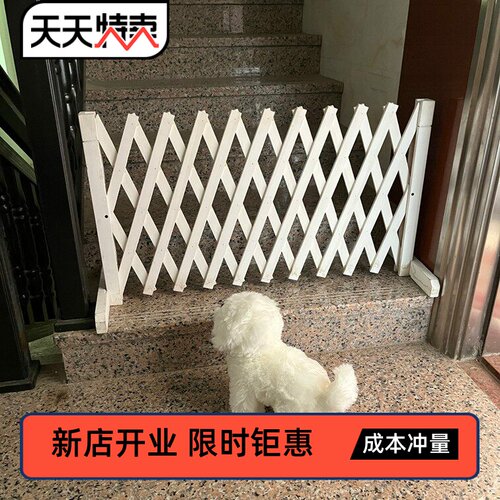可伸缩宠物围栏255305