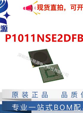 原装正品 P1011NSE2DFB【IC MPU Q OR IQ 800MHZ 689TEBGA】