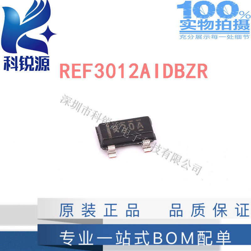 REF3012AIDBZR 1.25V输出  电压基准芯片 贴片SOT23-3 一站式配单