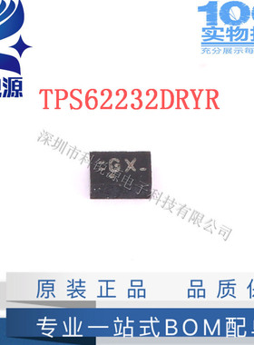 TPS62232DRYR TPS62232DRYT TPS62232 SON6 丝印GX 开关稳压器