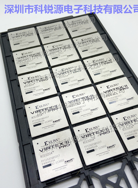 全新原装现货XCE0204-6FFG1152C XCE0204-6FF1152I XCE0204