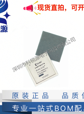 全新原装正品XC4VLX100-11FFG1148I XC4VLX100-11FF1148I BGA现货
