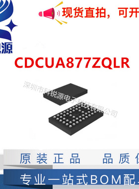 CDCUA877ZQLR CDCUA877ZQL 封装BGA-52 CDCUA877 时钟IC