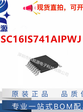 SC16IS741AIPWJ【IC UART SGL I2C BUS SPI 16TSSOP】