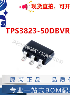 TPS3823-50DBVR 封装SOT23-5 贴片 印字PASI 电源监控器IC芯片