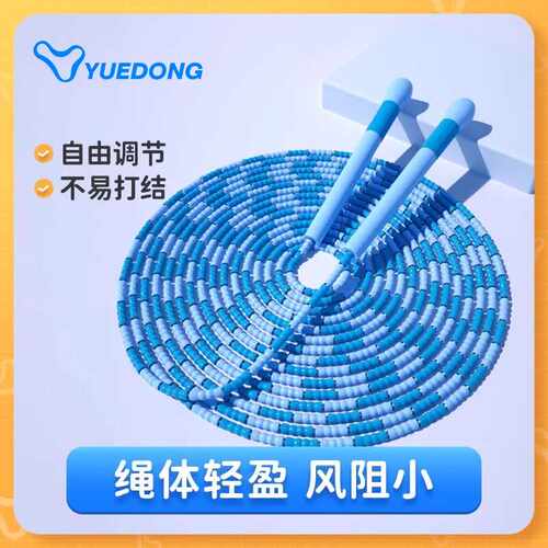 长绳多人跳小学生跳大绳儿童群