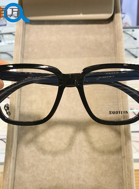 59码574韩版ins简约大气超大黑框近视眼镜复古厚边方框大脸显瘦
