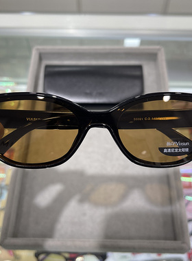 薇尚小框猫眼开车时尚太阳镜