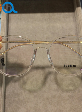 Suofeia52码超大框透明厚边框嘻哈配近视眼镜女个性潮2019彩色939