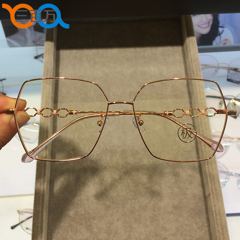 超大超宽59码时尚镂空近视眼镜