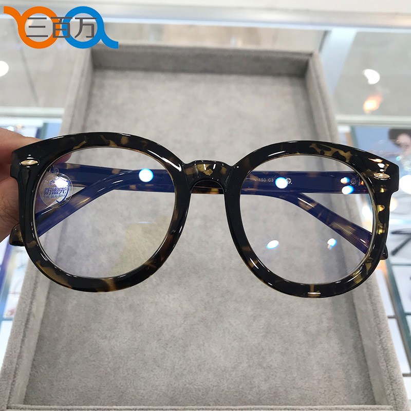 时尚韩版百搭文艺透明圆框减龄8