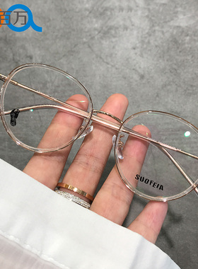 48码S6482小红书ins高度数小圆框TR防过敏超轻近视800 900 1000度