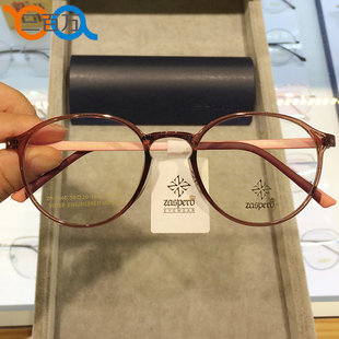 拼色光学近视眼镜架TR防过敏超轻舒适复古文艺7040 52码 万大大