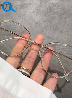 suofeia51码S11182小红书ins潮流粗框蝶形猫眼近视眼镜500度超轻