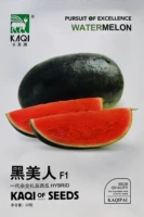 Черная красота семена арбуза оригинальные 20 капсул