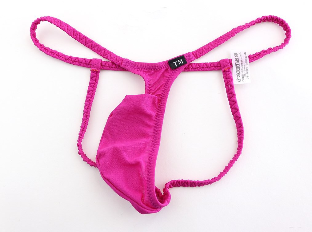 新款男士大囊双丁裤男冰丝U凸囊袋低腰性感双丁打底时尚内裤魅惑