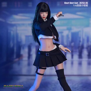 JO25X 小短裙 6西装 模型配件 女团露腰半身裙 包胶素体服装