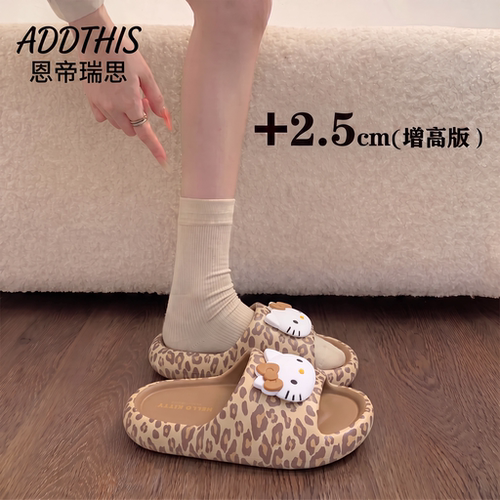 hellokitty猫豹纹拖鞋女2026新款
