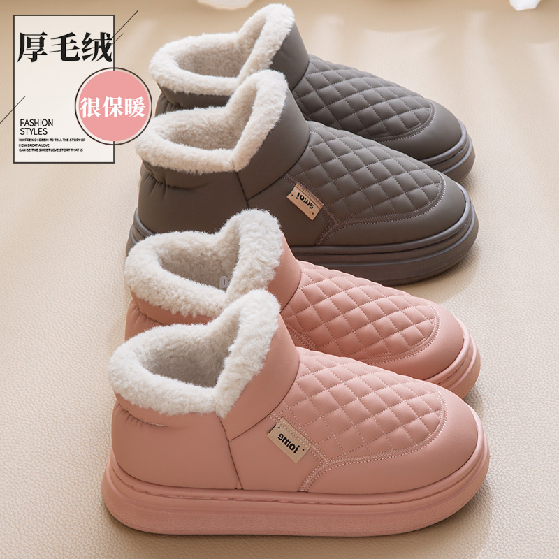 防水棉拖鞋女士冬季2024新款加绒