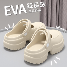 厚底玛丽珍凉拖鞋女款2025新款夏季外穿时尚增高防滑踩屎感拖鞋女