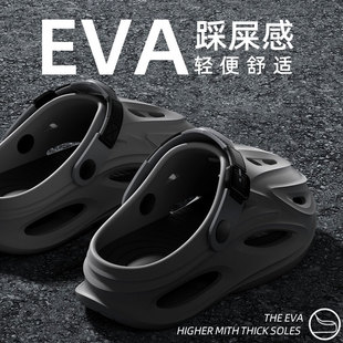 洞洞鞋男款2025新款夏季外穿防滑防臭开车涉水两穿户外运动凉鞋男