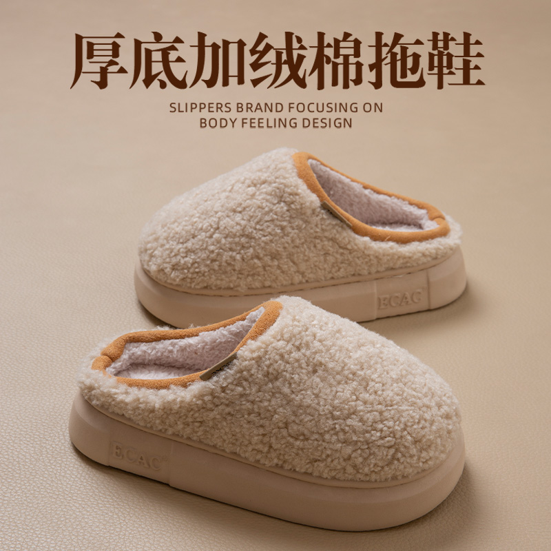 棉拖鞋女款2025新款冬季家居室内